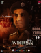 andharan-the-hunter-2026