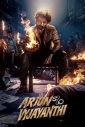 arjun-s-o-vyjayanthi-2025
