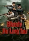 bloody-hu-long-tou-2026
