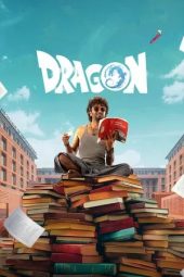 dragon-2025