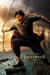 hari-hara-veera-mallu-part-1-sword-vs-spirit-2025