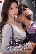 jur-799-numpang-tinggal-mami-kawan-ikut-dibegal-ryou-ayumi