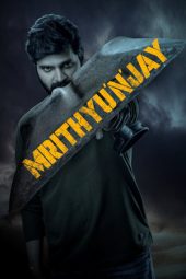 mrithyunjay-2026