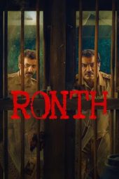 ronth-2025