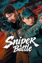 sniper-battle-2025