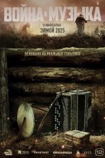 war-and-music-2025