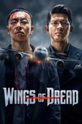 wings-of-dread-2026