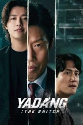 yadang-the-snitch-2025